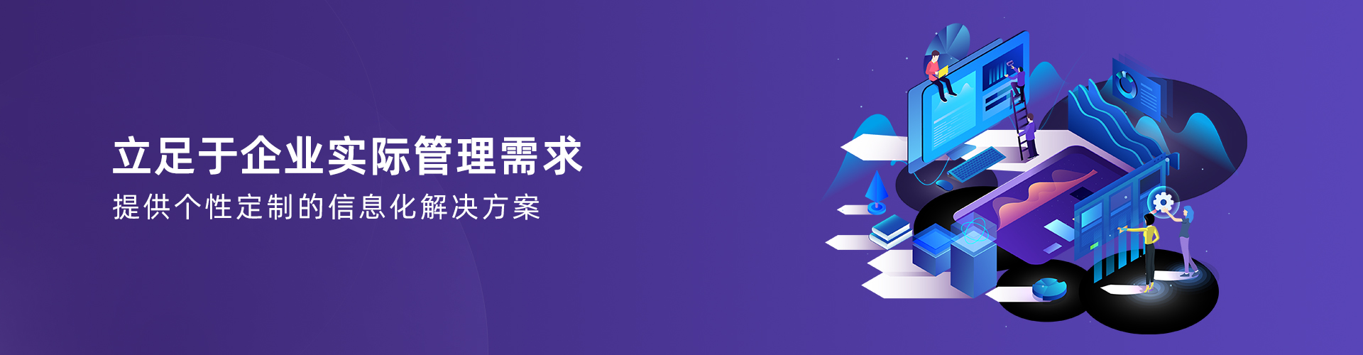 华体官方-华体（中国）
