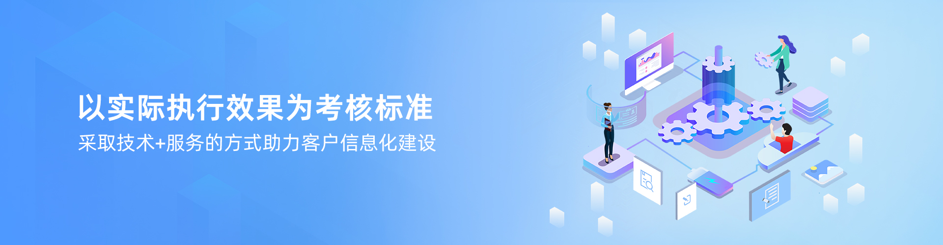 华体官方-华体（中国）
