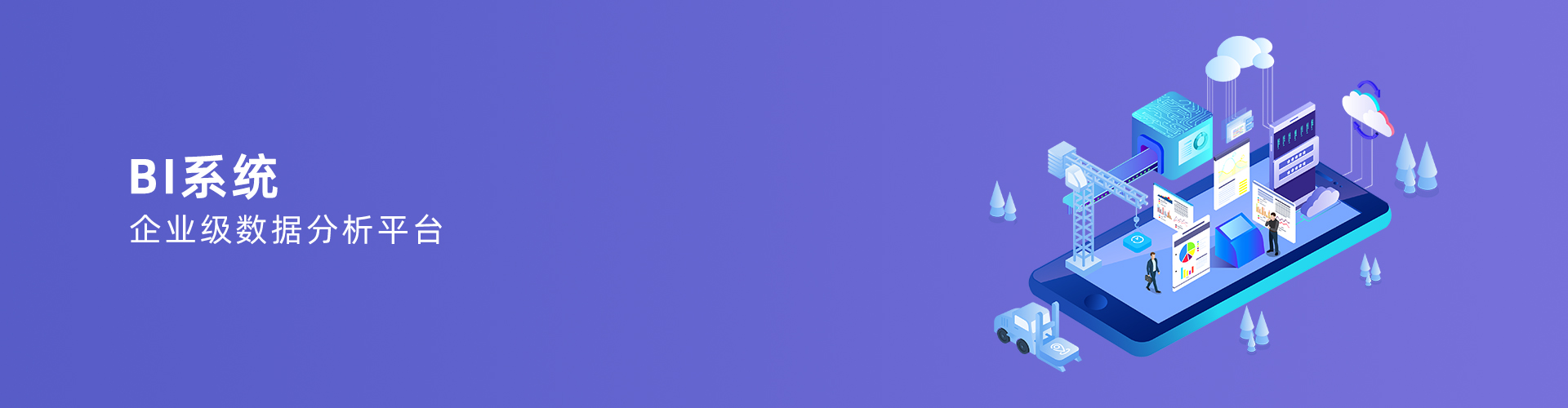 华体官方-华体（中国）
